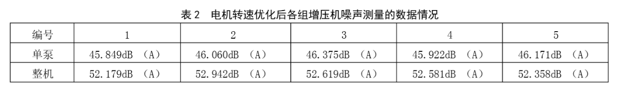 圖片2.png