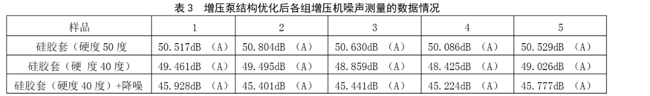圖片3.png