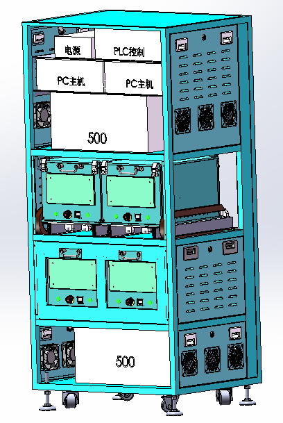 微信圖片_20230311144726.png