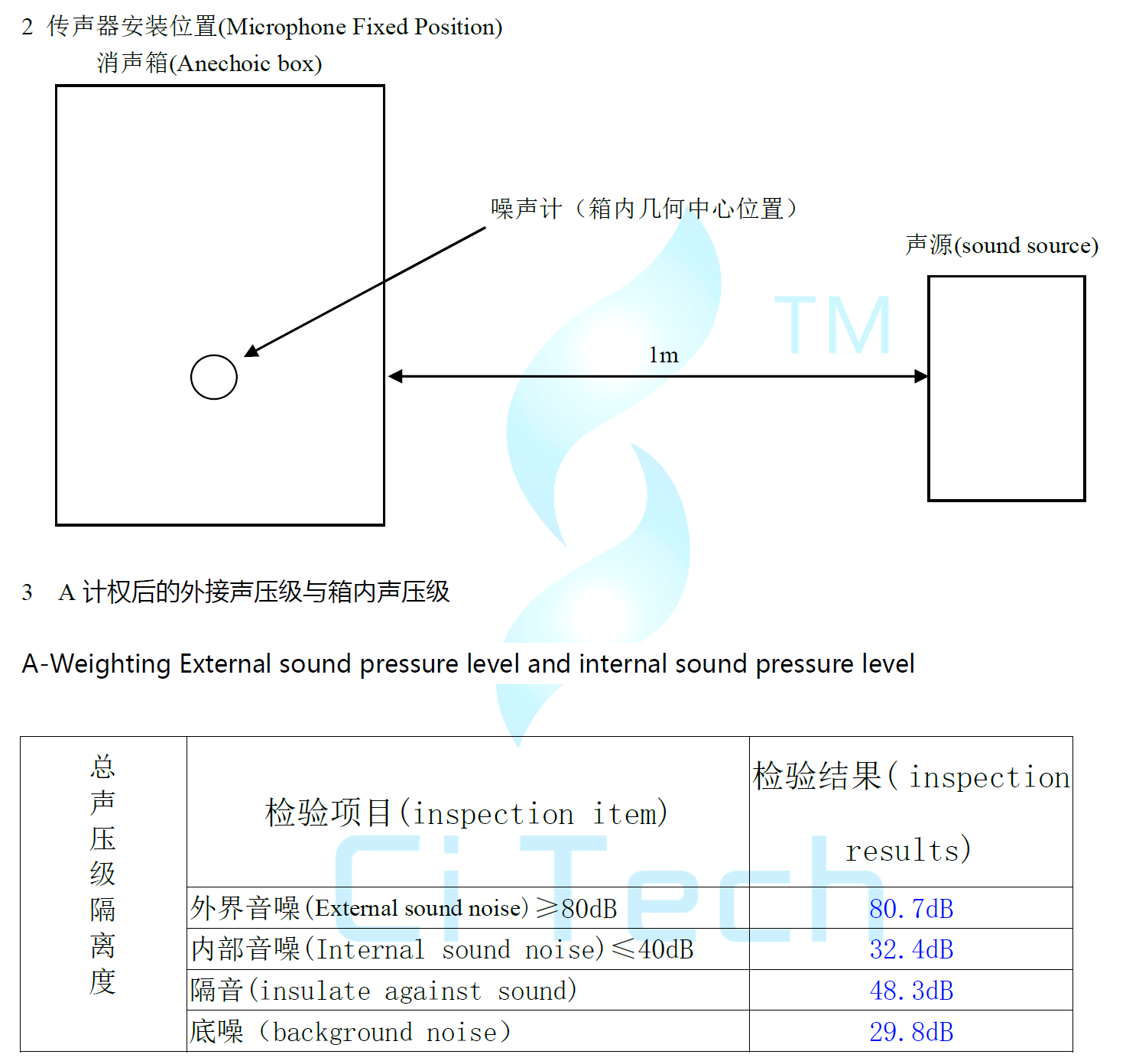 微信圖片_20251216144628_389_588.png